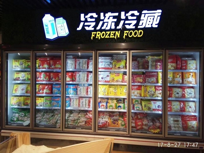 Κρύο δωμάτιο επίδειξης αποθήκευσης παγωμένων τροφίμων με το συμπιεστή Copeland πορτών γυαλιού